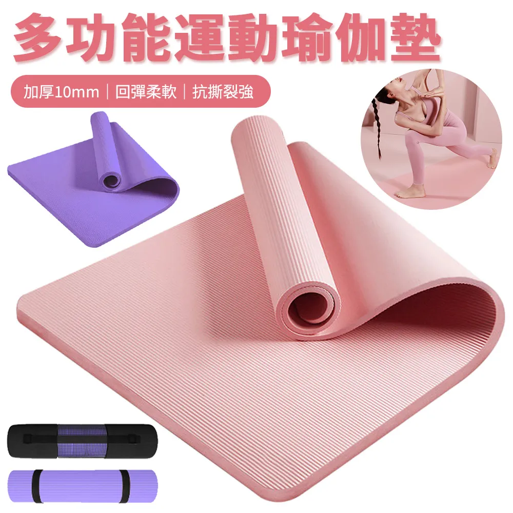 Sily 多功能運動墊腳器 帶彈簧馬桶墊腳凳 靜音防滑腳墊 辦公室墊腳蹬神器 單只入 歷史價格詳細信息