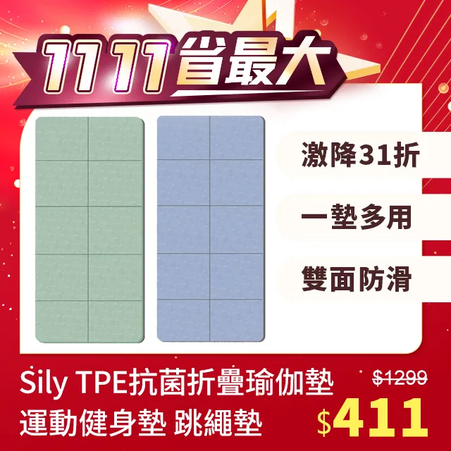 Sily 折疊便攜式充氣枕 可收納護頸枕 旅行睡覺形枕 頸托脖套 U型枕+收納盒 歷史價格詳細信息