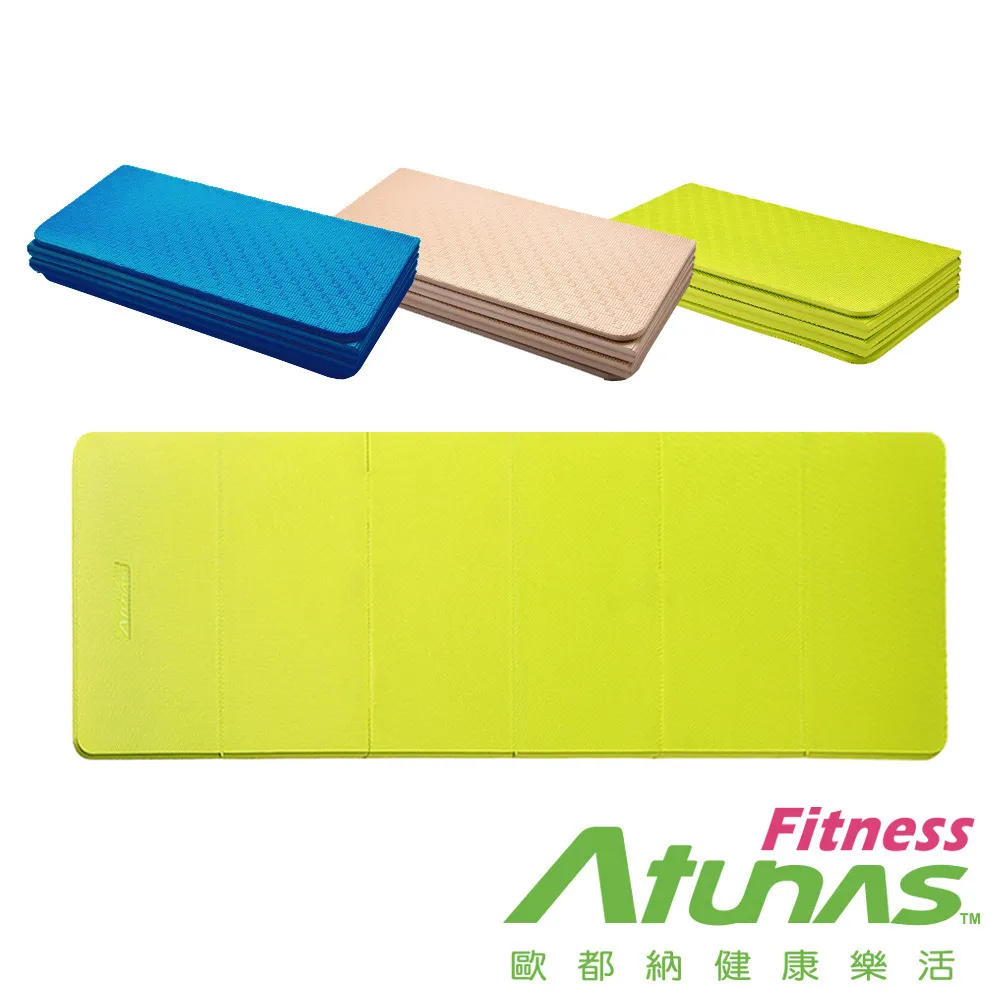 【ATUNAS 歐都納】運動墊 (EM-7208 黑/新黃大理紋/瑜珈/健身/加厚軟墊/運動用品/遊戲墊/臺灣製) 歷史價格詳細信息
