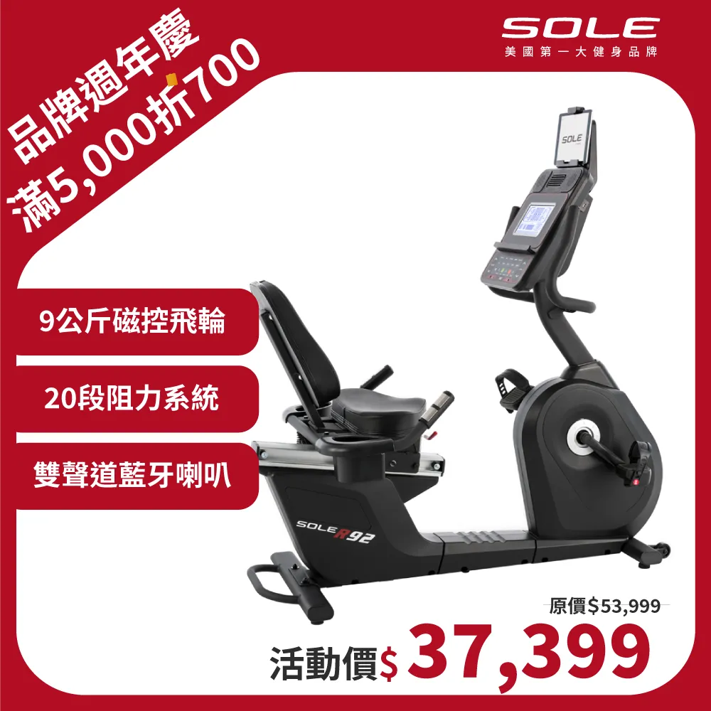 R92｜天鵝絨款塑腿褲襪 守住溫暖 保住美麗 (黑色薄款) 歷史價格詳細信息