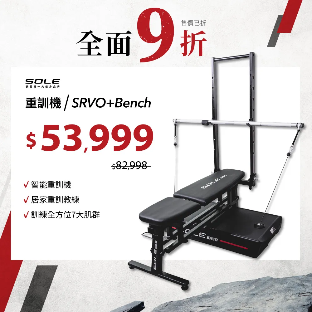 居家鍛練組合 X 健身彈力繩 拉力帶 彈力帶 拉力繩 阻力繩 / 11件組 - 150LB(運動 瑜伽 重訓) 歷史價格詳細信息