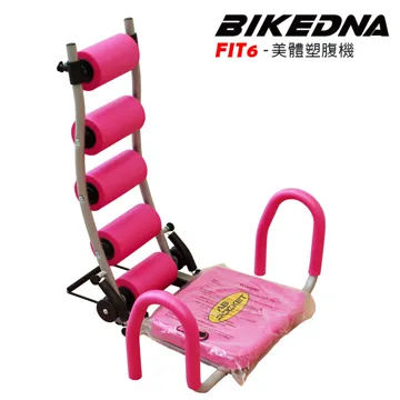 BIKEDNA  Dolphin 2.0 20吋52T大盤 7速SHIMANO城市通勤折疊自行車便捷換檔超輕小折 歷史價格詳細信息