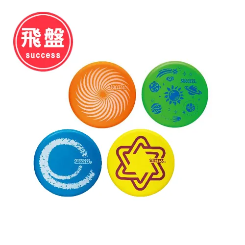 SUCCESS #2軟式比賽躲避球 S1421 歷史價格詳細信息