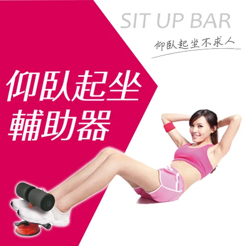 成功牌核心訓練滑步墊(附腳套)(滑步器/橫向滑動/健腹器/溜冰/籃球員/足球) 歷史價格詳細信息