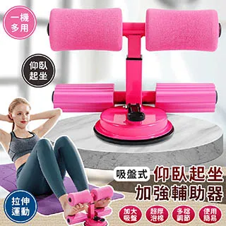 贈魔術衣架*1 ~ 免運現貨甭等*久耐曬 展翼型 / 蝶型曬衣架/晾衣/曬衣服/曬毛巾CYNSM002 歷史價格詳細信息