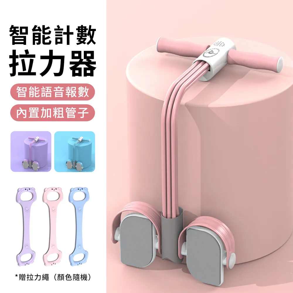 腹語視頻教程零基礎自學表演全套練習逆腹式呼吸法教學素材U盤 歷史價格詳細信息