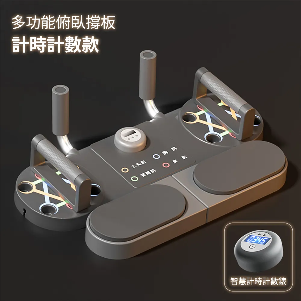 多功能平板烏龜車 組合式板車 平板車 手推車 歷史價格詳細信息