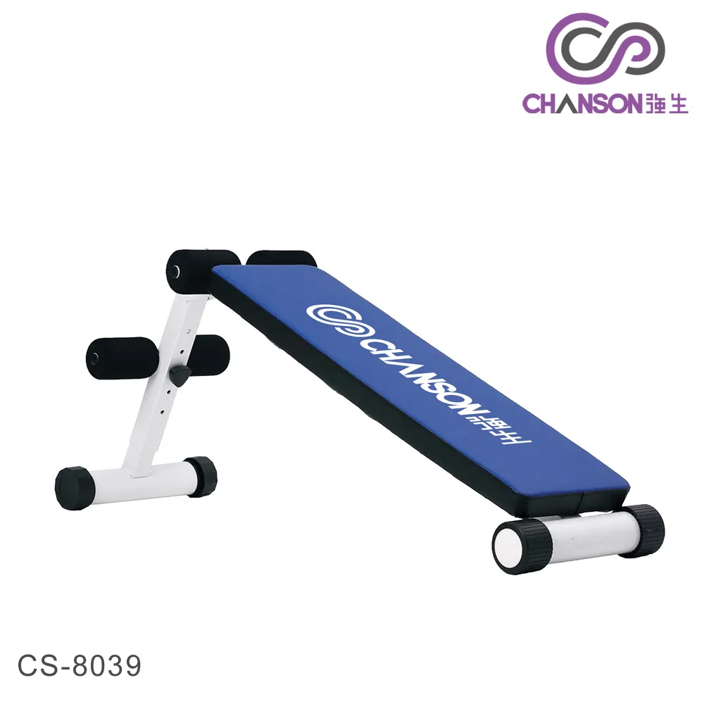 強生Chanson 大型仰臥訓練架CS-8039 歷史價格詳細信息