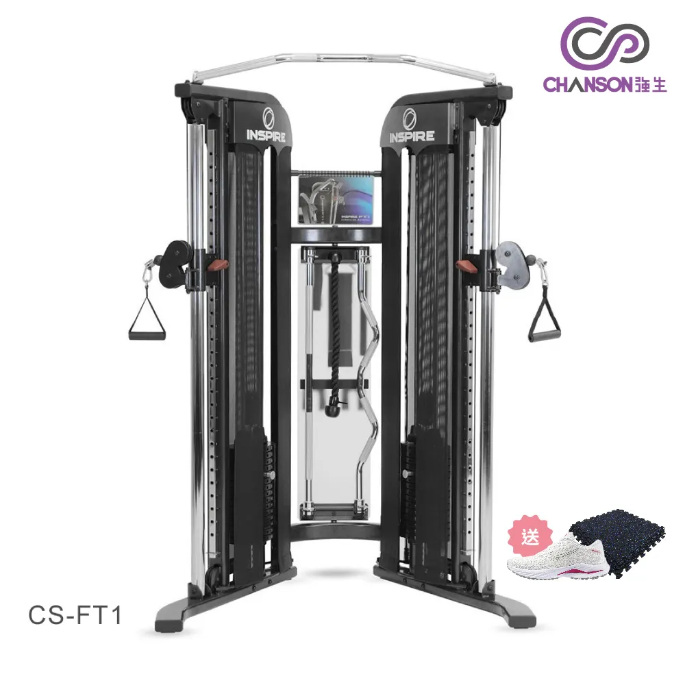 強生多功能 cs-9340四人式重量 訓練機 疫情期間專案現金價(中北部) 歷史價格詳細信息