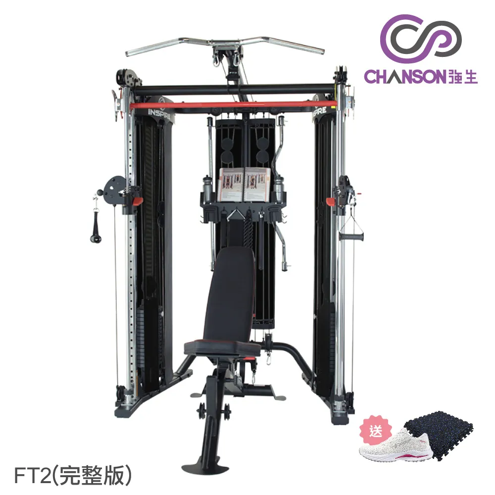 強生多功能 cs-9340四人式重量 訓練機 疫情期間專案現金價(中北部) 歷史價格詳細信息