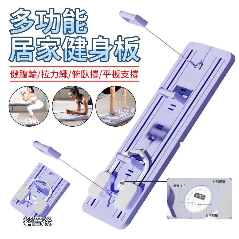 便攜健身 運動 訓練 遊泳 短途旅行 手提 行李 瑜伽 收納 防潑水 乾濕分離 潮流韓版男女學生 歷史價格詳細信息