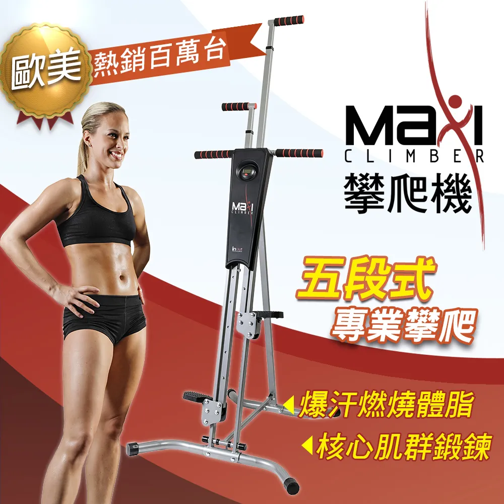 洛克馬企業 德國Magic Frohdachs 智慧魔力海綿刷 BJ-10693 菜瓜布/海綿/清潔碗盤 1入款 歷史價格詳細信息