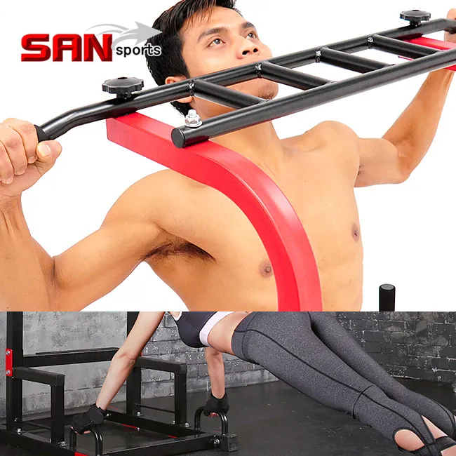 室外單槓雙槓學校軍訓引體向上訓練可升降單槓健身器材鑄鐵單雙槓 歷史價格詳細信息