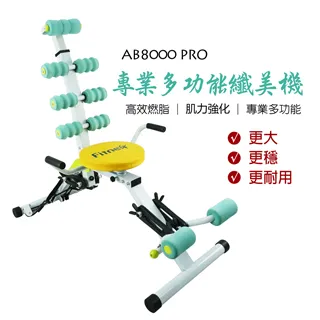 【X-BIKE】專業級重訓直立式單槓/肌力訓練/伏地挺身 吸盤底座/加強工字底管 50800(專業級重訓直立式單槓) 歷史價格詳細信息