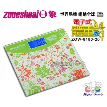 日象 電子體重計-金彩繽紛 ZOW-8170-20 歷史價格詳細信息