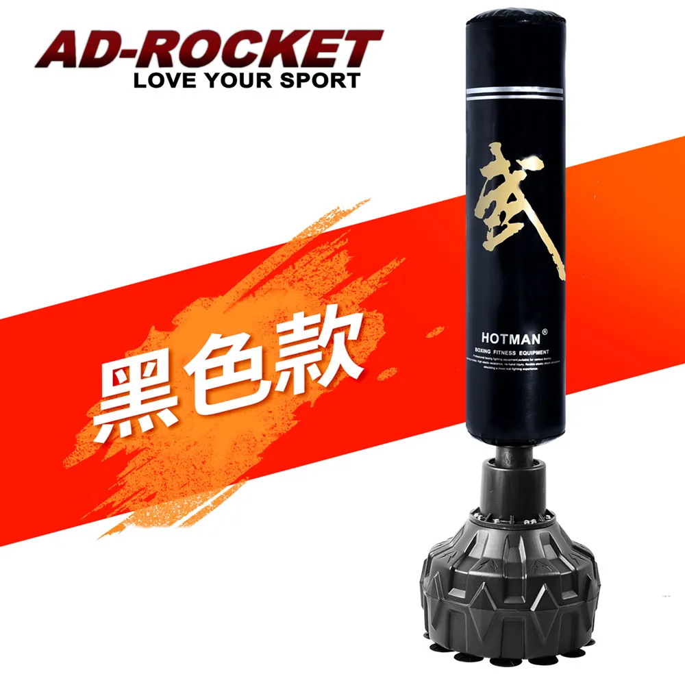 【AD-ROCKET】拳擊訓練球 真空吸盤懸掛PRO款/速度球/拳擊/運動 歷史價格詳細信息