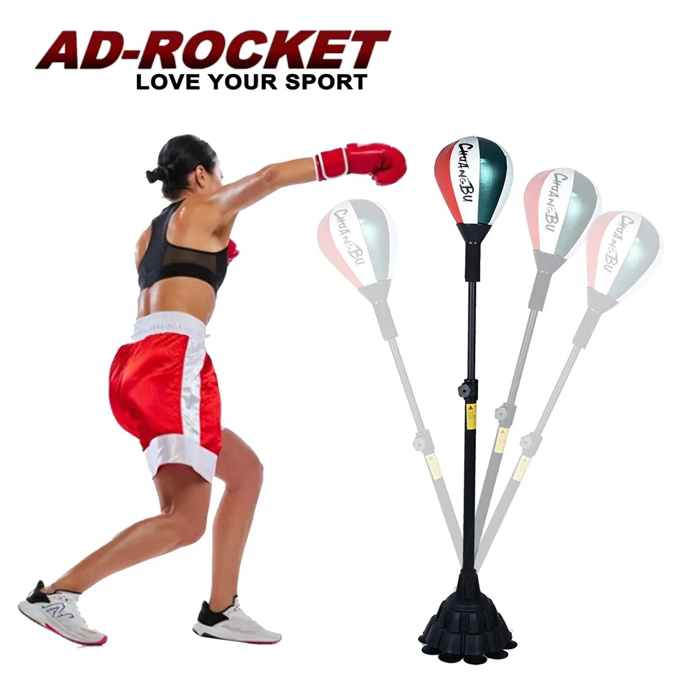 【AD-ROCKET】拳擊訓練球 真空吸盤懸掛PRO款/速度球/拳擊/運動 歷史價格詳細信息