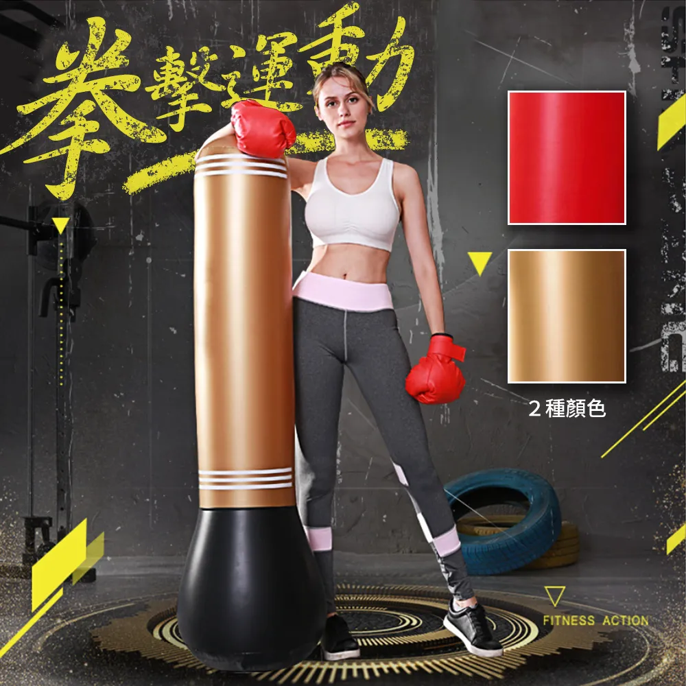 1.5米充氣卡通氣模仿真充氣氣模模型 固定卡通充氣人偶來圖製作 歷史價格詳細信息