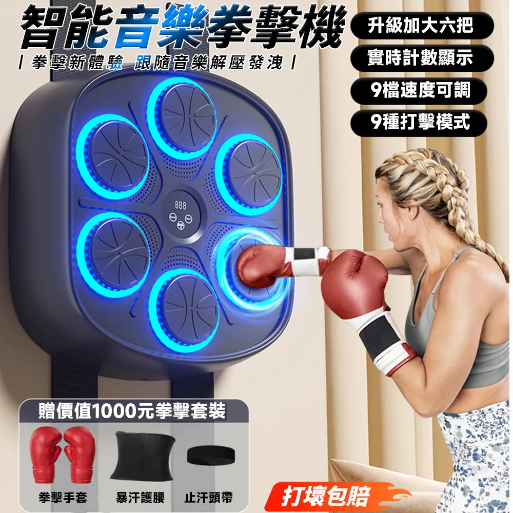 【知家家居】智能密碼鎖收納 收納箱 置物箱 整理箱 密碼收納箱 帶鎖收納盒 歷史價格詳細信息