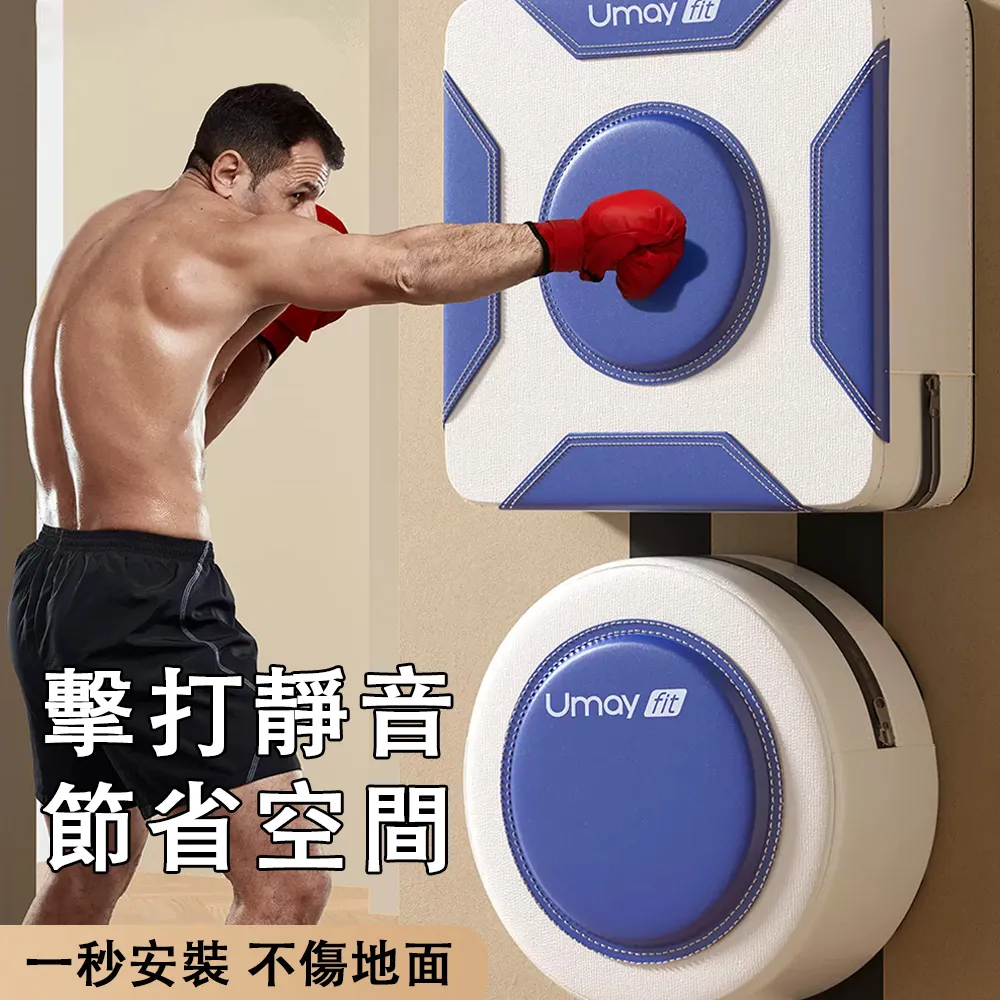 Qiaoke巧可  可調角度按摩輪腳踏板/踏凳 歷史價格詳細信息