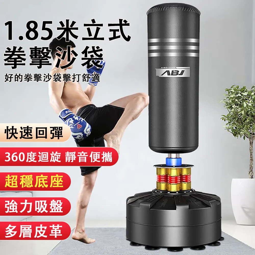 【愛健】黑豆水530mlx24入 歷史價格詳細信息