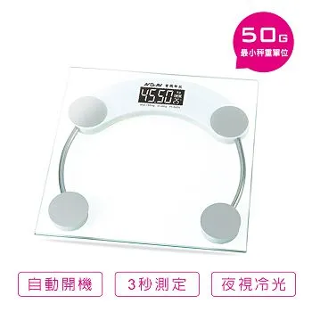 超精準萬用料理電子秤 廚房秤 料理秤 烘焙秤 家用食品秤 I5006E-1 現貨 廠商直送 歷史價格詳細信息