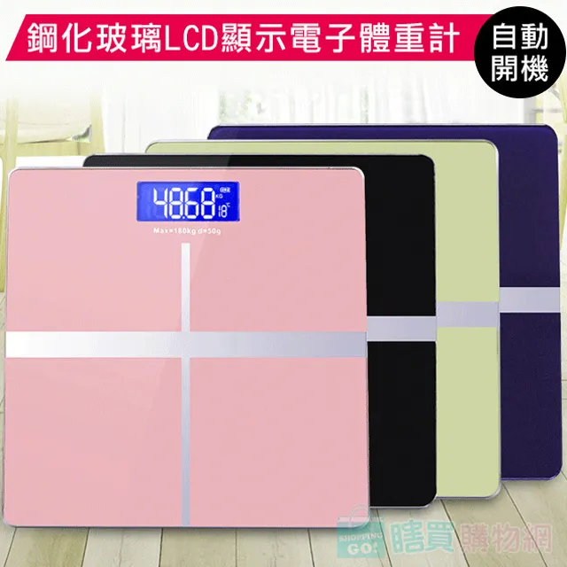 重度計 0-70重液用比重計 酒精比重計 比重計 波美計 密度計 鹽度計 糖度計 輕度計 歷史價格詳細信息