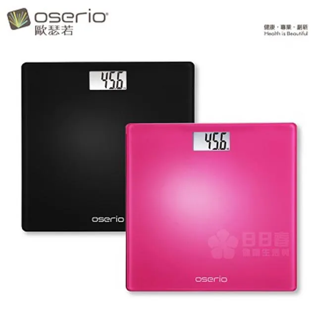 歐瑟若 數位體重計 BLG-261 歷史價格詳細信息