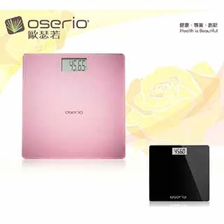 歐瑟若 數位體重計 BLG-261 歷史價格詳細信息