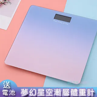 夢幻玻璃紙透明盒包裝K37 美甲冰塊紙 極光玻璃紙 網紅玻璃紙 美甲材料 美甲小物 台灣現貨 歷史價格詳細信息