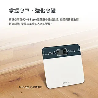 oserio歐瑟若 卡路里秤 KCP-607 歷史價格詳細信息