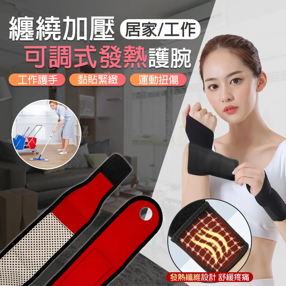 D03451 同源字典 本社編輯部/編 文史哲出版 民國72 歷史價格詳細信息