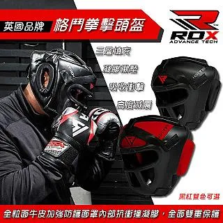 【英國RDX】MMA 拳擊綁帶 HWX-R(四色任選)｜品牌旗艦店 護腕 拳擊手套 健身手套(台灣24h出貨) 歷史價格詳細信息