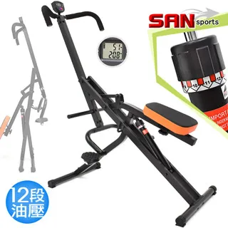 【騎馬拿大刀武聖關公/關聖帝君/武財神/三界伏魔大帝】天然朱砂阿卡/桂林雞血石項墜Top-728《紀老師嚴選》※正能量→正氣招財、富貴福祿、驅邪避凶、平安吉祥! 歷史價格詳細信息