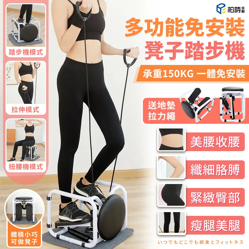 【柏詩互創】可調節立式鍋具收納架-四層(層距可調節 防水防鏽 碳鋼烤漆 防滑腳墊) 歷史價格詳細信息
