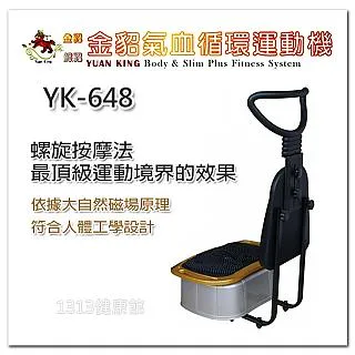 【長輩愛穿】極薄透絲質1/2短襪/男絲襪(3色)-C114-7 歷史價格詳細信息