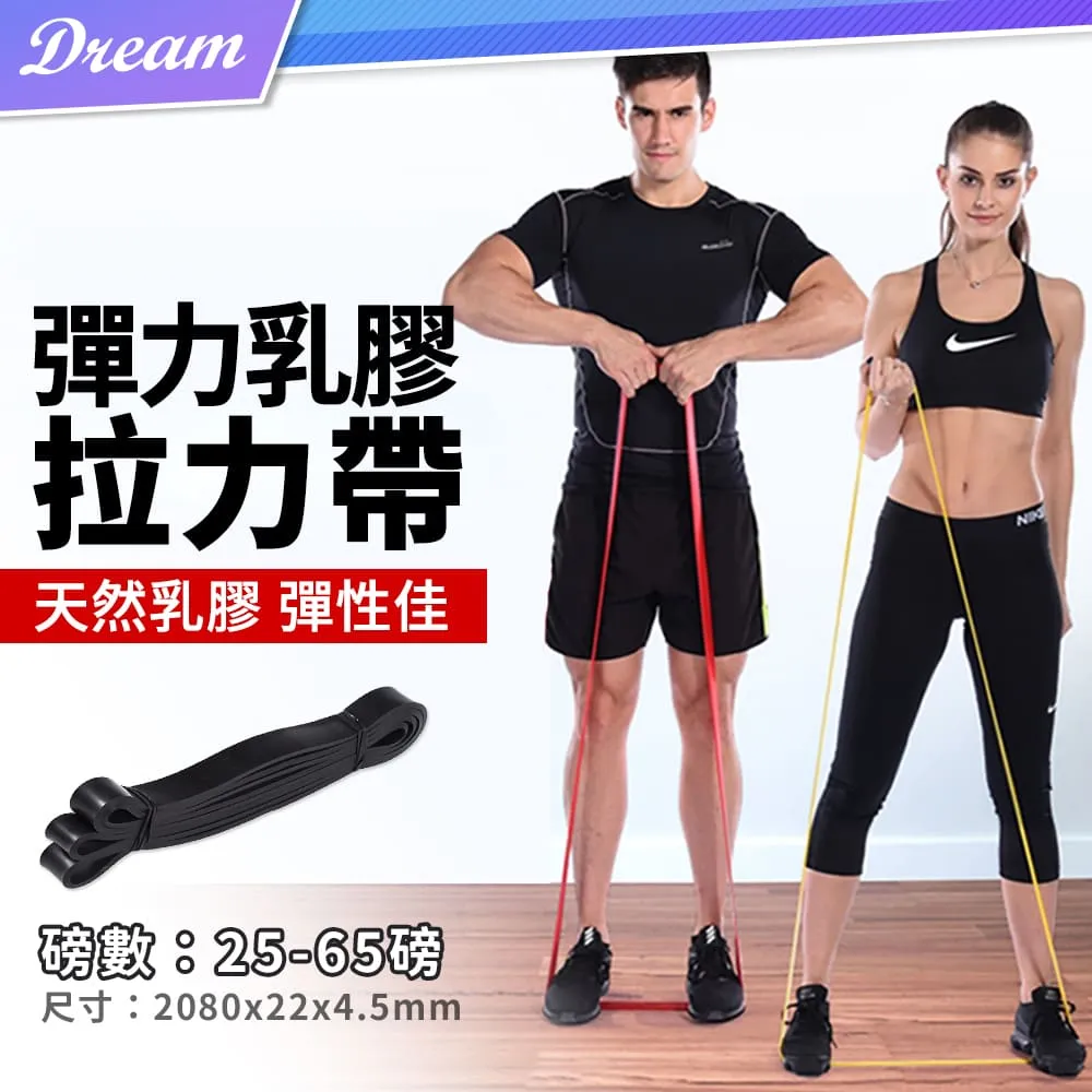 超強耐拉加粗髮圈【快速出貨】5.5cm 加粗拉不斷髮圈 韓系 質感彩色 彈力髮圈 髮圈 女孩髮飾 配件[小閣樓生活家居] 歷史價格詳細信息