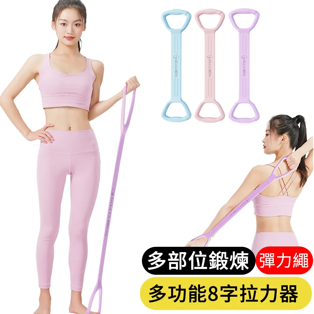 多巴胺瑜伽壓力襪運動小腿祙跳繩跑步專業肌能壓縮襪長版彈力強壓 歷史價格詳細信息