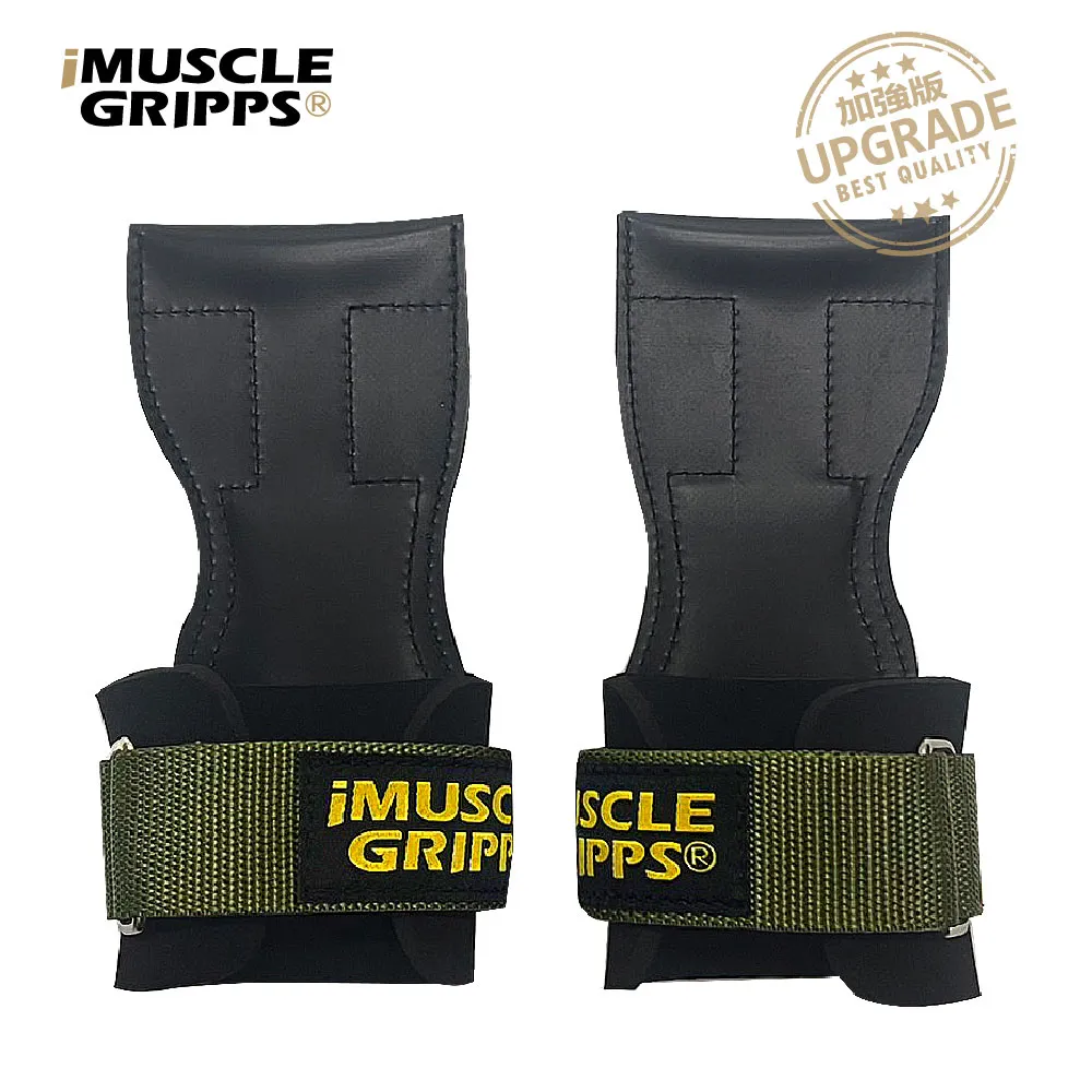 【iMuscle】全新升級 進階版 三合一健身 拉力帶 金典黑金(小資族的Versa Gripps 專業拉力帶) 歷史價格詳細信息