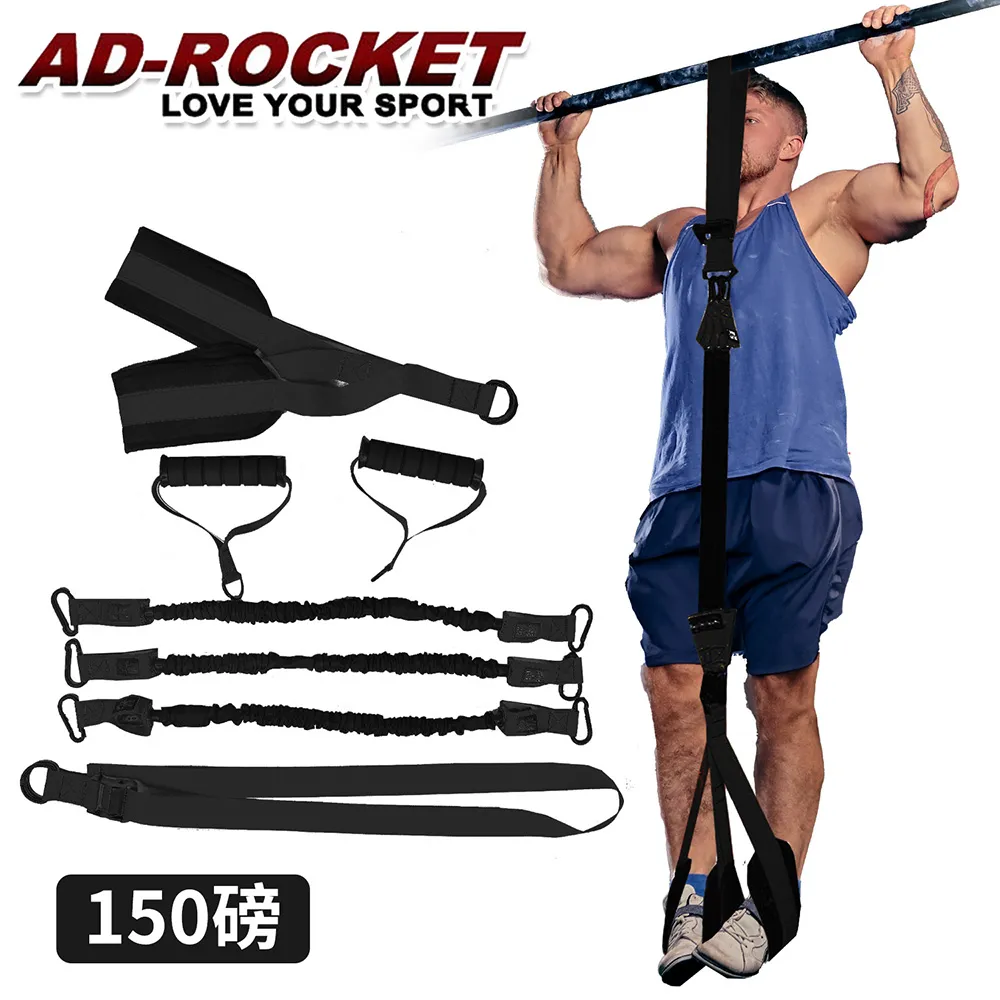 【AD-ROCKET】引體向上輔助帶 助力帶 加大靠墊PRO款/單槓/助力 歷史價格詳細信息