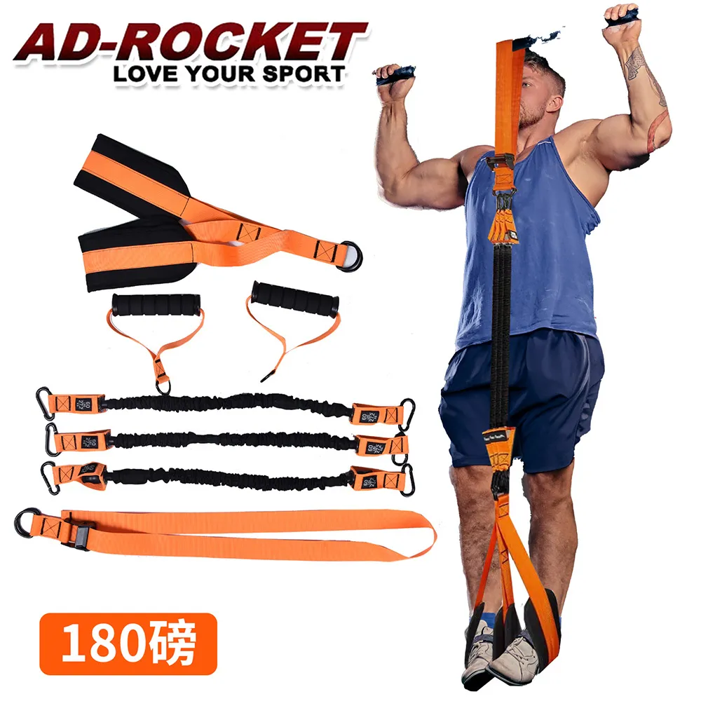 【AD-ROCKET】引體向上輔助帶 助力帶 加大靠墊PRO款/單槓/助力 歷史價格詳細信息