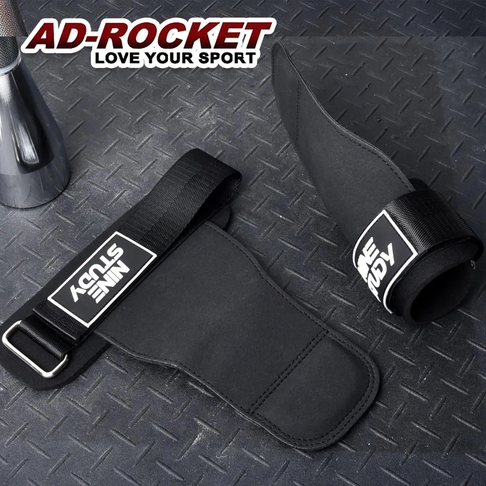 【AD-ROCKET】引體向上輔助帶 助力帶 加大靠墊PRO款/單槓/助力 歷史價格詳細信息