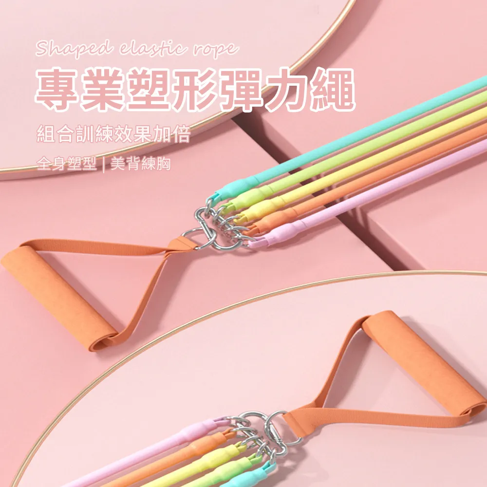 Friyu 12輪環形腿部按摩器 滾輪放鬆按摩夾腿器 齒輪按摩器 歷史價格詳細信息