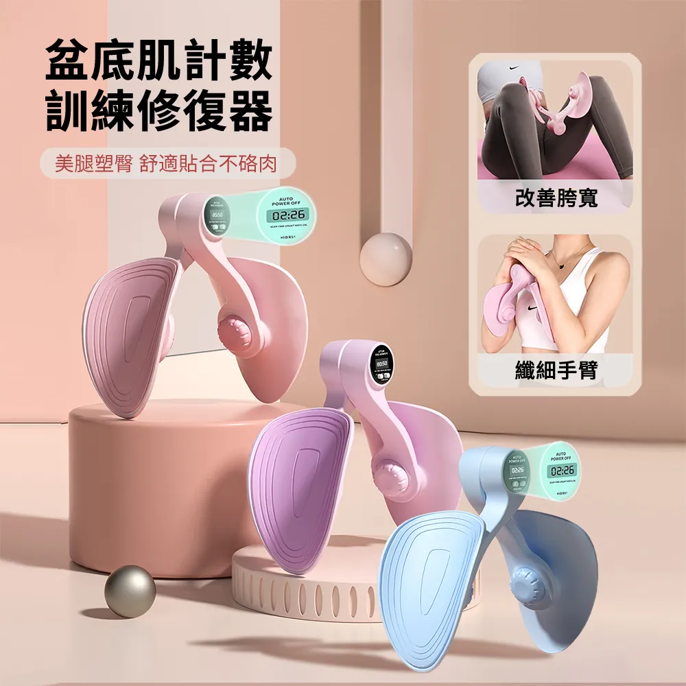 盆腔、骨肌系統影像學精要 (附CAD應用) (意)盧卡&middot;薩巴 9787504685124 【台灣高教簡體書】 歷史價格詳細信息