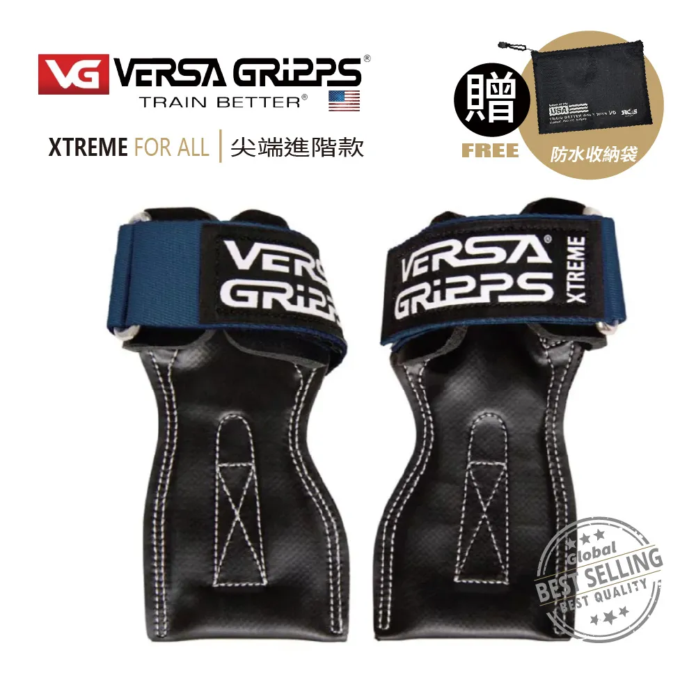 美國【 Versa Gripps 】 Professional 3合1健身拉力帶 璀璨金 歷史價格詳細信息