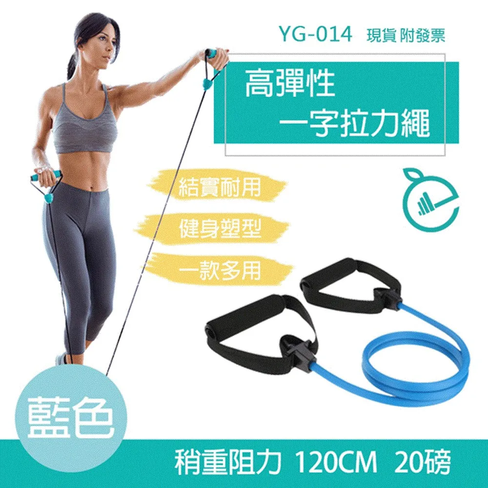 【NORDITION】彈性瑜珈圈 ◆ 魔力圈  拉筋環 歷史價格詳細信息