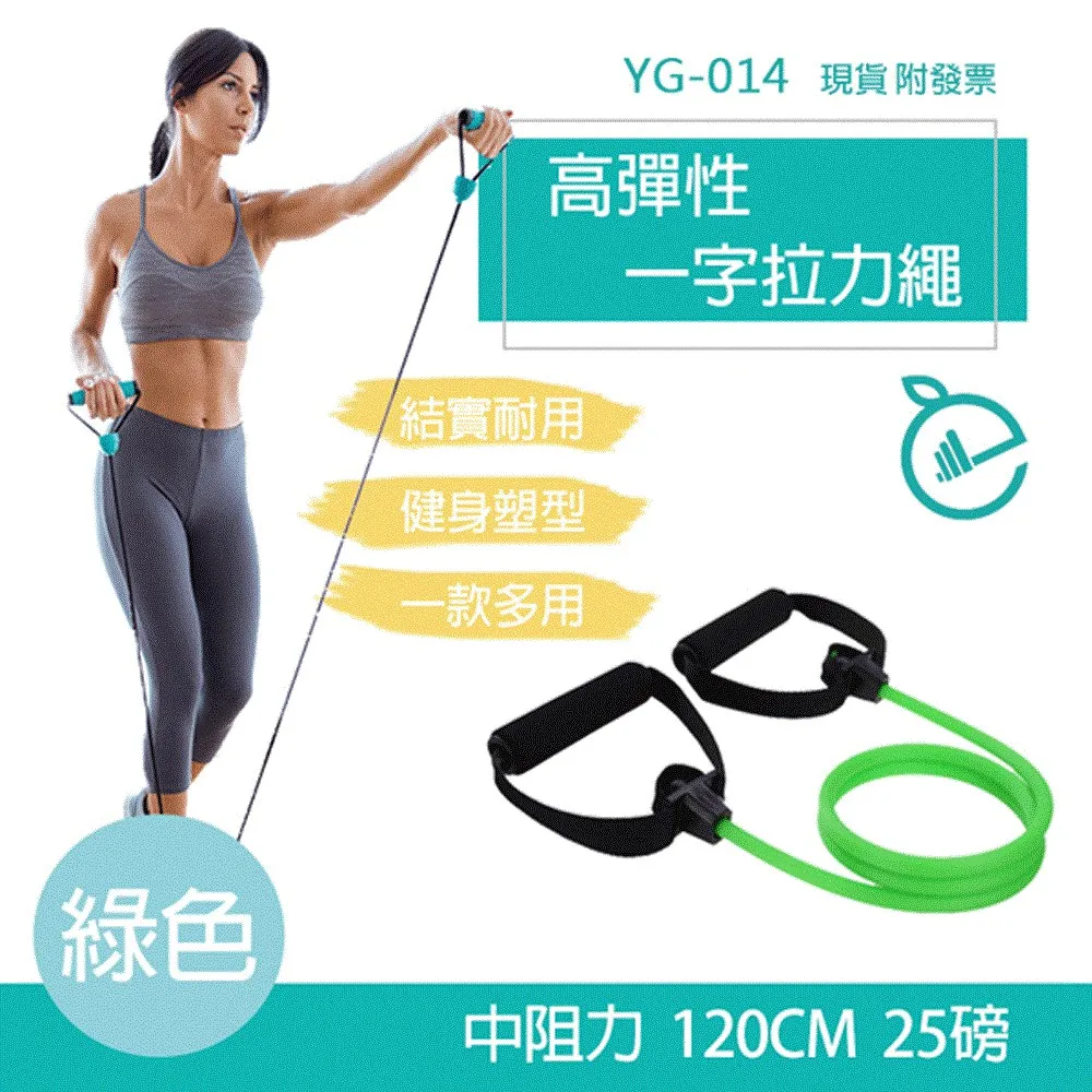 字器 25K線圈筆記 橫線 牛皮【金石堂】 歷史價格詳細信息