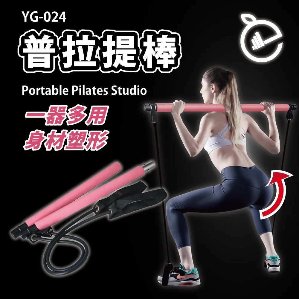 【NORDITION】彈性瑜珈圈 ◆ 魔力圈  拉筋環 歷史價格詳細信息