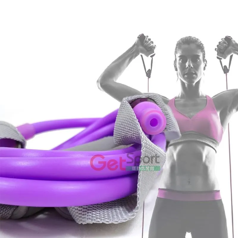 成功  拉筋版  原價780優惠580元 歷史價格詳細信息