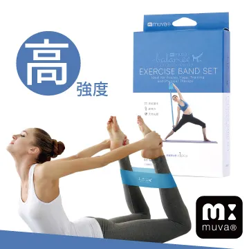 muva瑜珈舒展彈力組 (螢粉羽量級/中量級/重量級) 歷史價格詳細信息